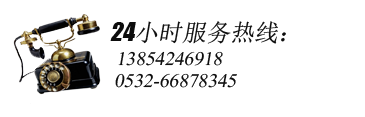 QQ截圖20160414143521.png